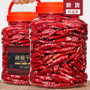 正宗四川辣椒干500g罐装红辣椒段特辣贵州特产红海椒干货餐饮商用