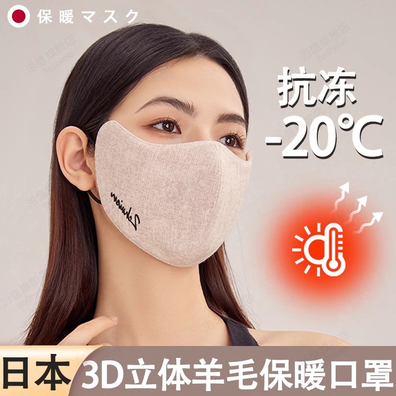 已经有99998人种草啦~收藏加购优先发货