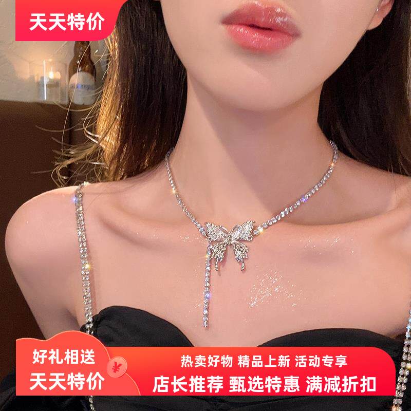 项链调节优质女款轻奢水钻小众高级2026新款爆款潮感锁骨链颈链夏
