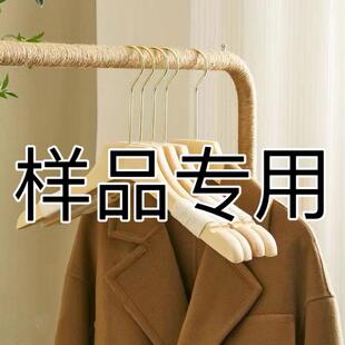 服装 式 店衣架裤 款 客服备注 夹需要 一个装