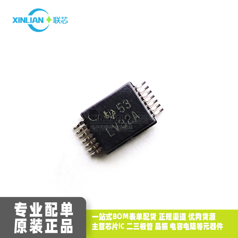 原装进口 SN74LV32ADGVR 丝印LV32A TSSOP14 集成电路IC超微芯片