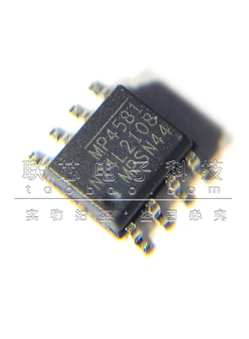 原装全新 MP4581GN-Z 贴片SOP-8 丝印 MP4581 电源管理稳压器芯片
