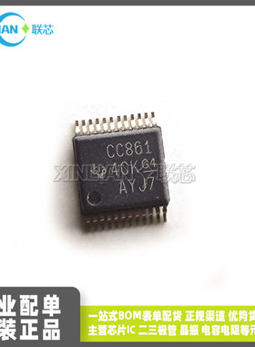 全新原装 SN74CBTD3861DGVR 丝印CC861 TSSOP24贴片 解码器芯片IC