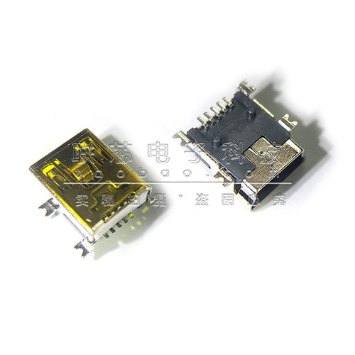 U-M-M5SS-W-2 封装SMD Mini-B 母座 USB连接器  USB 2.0 5Pin