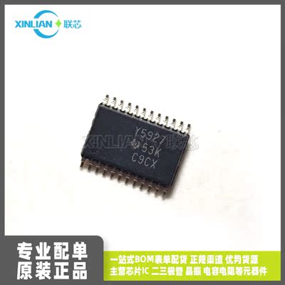 TLC5927IPWPR原装测试推荐