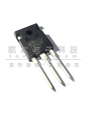 全新原装 FMW79N60S1HF 79N60S1 大功率场效应管600V68A TO-247