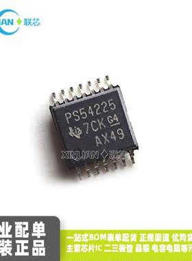 全新进口原装 TPS54225PWPR 丝印PS54225 HTSSOP14贴片 转换器IC