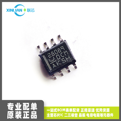 全新原装UCC28089DR稳压器IC