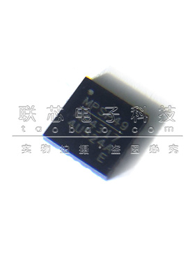 原装全新 MP4317GRE-Z QFN-20贴片 丝印MP4317 开关稳压器芯片IC