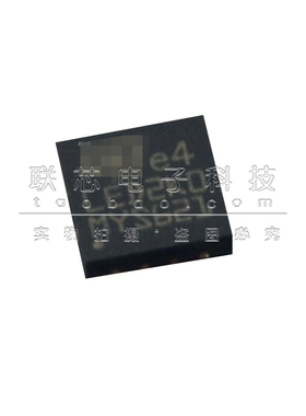 LED2000PUR LED2000 丝印LED2K0 QFN8 原装进口 LED驱动器芯片