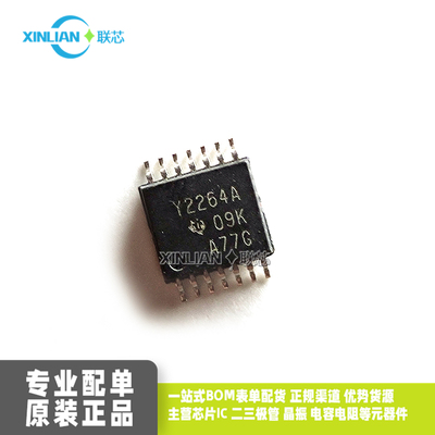 全新进口TLC2264AIPWR TLC2264A Y2264A TSSOP-16贴片 运算放大器