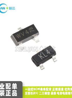 BAT54S,215 BAT54SW,115 KL4 肖特基二极管 0.2A 30V 贴片SOT-23