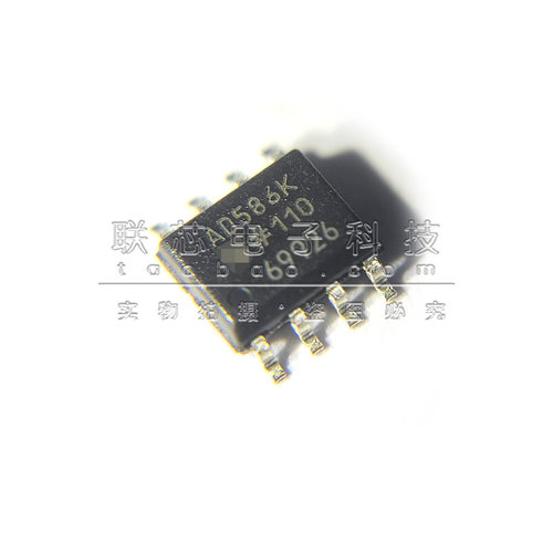 全新原装 AD586KRZ 贴片SOP-8 丝印AD586K 电压基准芯片IC 进口
