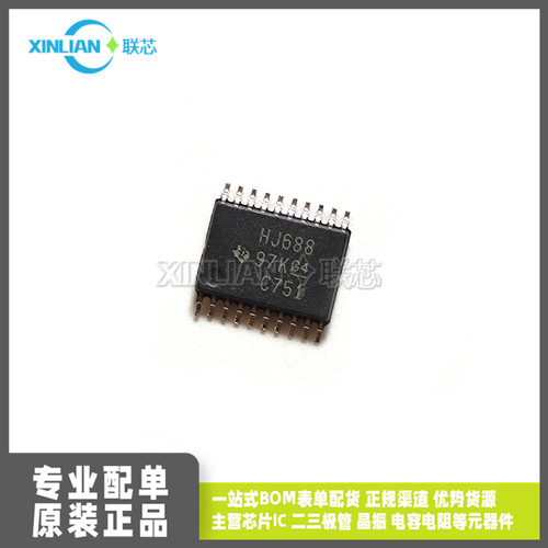 全新进口CD74HC688PWR 丝印HJ688 TSSOP20贴片 逻辑比较器IC芯片