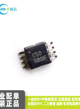 全新原装进口 OPA350EA OPA350 MSOP8超微 丝印C50 放大器IC芯片