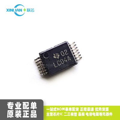 原装进口 SN74LVC04ADGVR 丝印LC04A TSSOP14 集成电路IC超微芯片