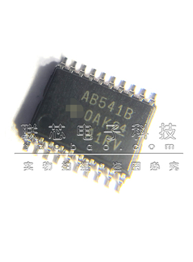 SN74ABT541BPWR 丝印AB541B TSSOP20 贴片 驱动器芯片IC 原装全新