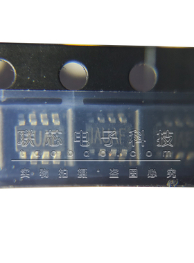 MP2236GJ-Z SOT23-8 原装全新 丝印AUAF AUA* 开关降压转换器芯片