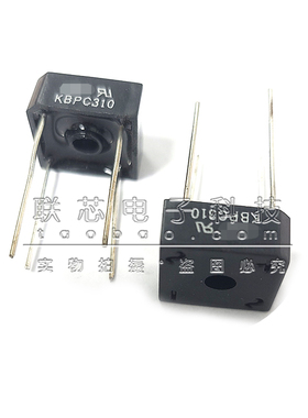 原装 KBPC310 BR310 3A 1000V 圆脚4脚桥式整流器整流桥堆 直插