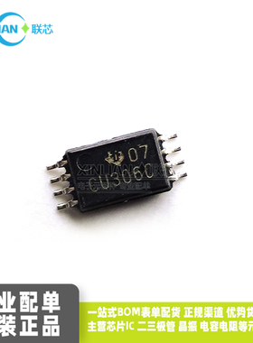 原装进口SN74CBT3306CPWR 丝印CU306C SOOP-8超微 集成电路IC芯片