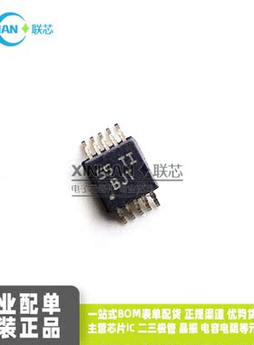 原装进口 OPA615IDGST / OPA615IDGSR 丝印BJT MSOP-10超微IC芯片