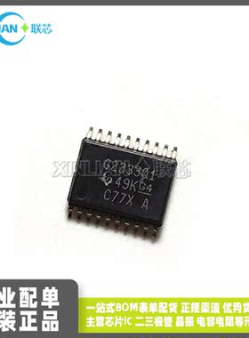 全新MSP430G2333QPWQ1 丝印G2333Q1 TSSOP-20贴片 微控制器芯片