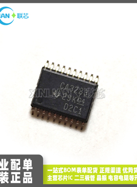 全新SN75C3223PWR 丝印CA3223 TSSOP20贴片 RS-232接口集成电路IC