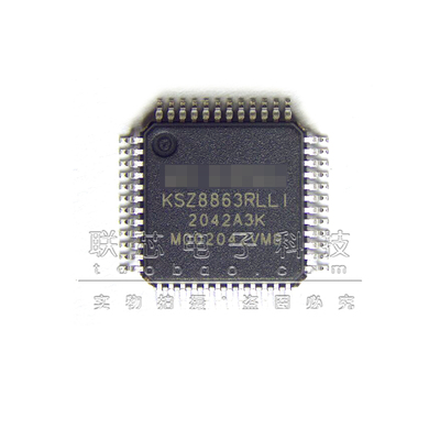 KSZ8863RLLILQFP48以太网控制器