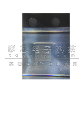 原装全新 MA702GQ 丝印AYGM QFN-16 磁性传感器 线性位置测量芯片