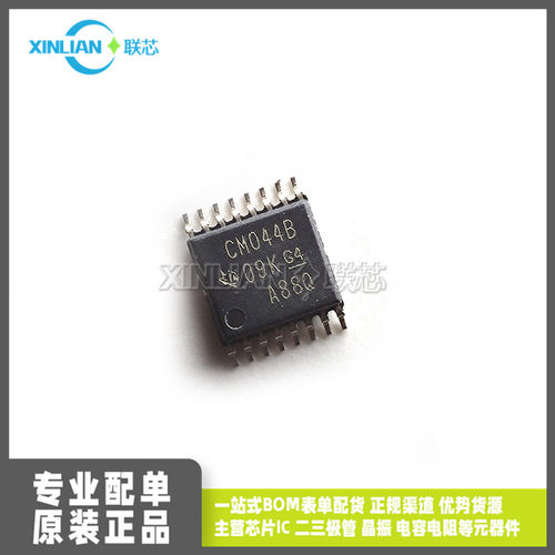 全新进口CD4044BPWR CM044B TSSOP16 贴片 逻辑芯片 一站式配单