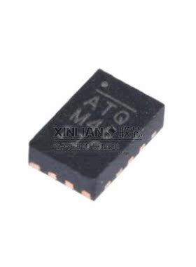 全新原装 MP8756GD-Z QFN-12 电源管理芯片 进口贴片ic 支持配单