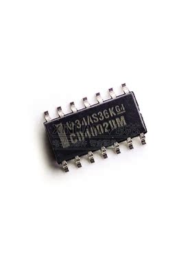 原装进口 CD4002BM96 SOIC-14 双4输入端或非门 逻辑逆变芯片 ic
