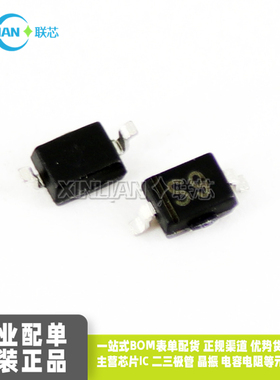 原装 BAT46WS 肖特基二极管 丝印S9 贴片SOD323 100V 一站式配单