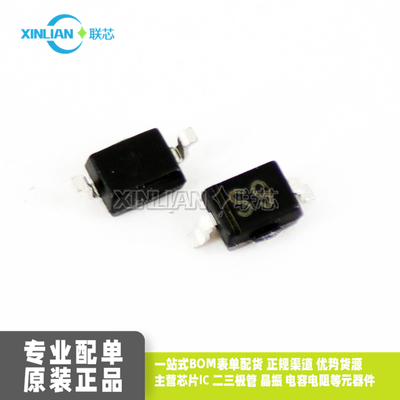 原装 BAT46WS 肖特基二极管 丝印S9 贴片SOD323 100V 一站式配单