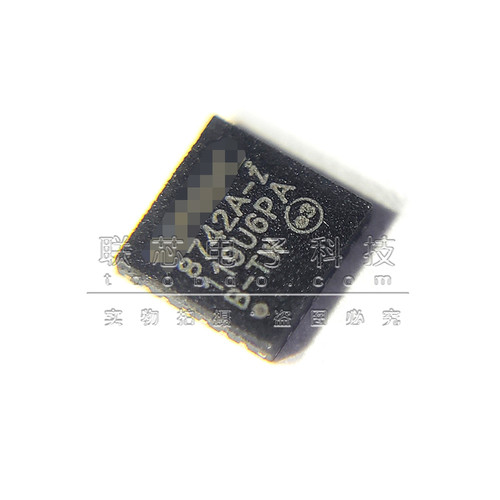原装LAN8742AI-CZ丝印8742A-I