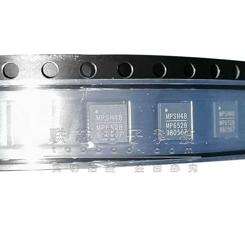 MP6528GR-Z充电器电源管理芯片