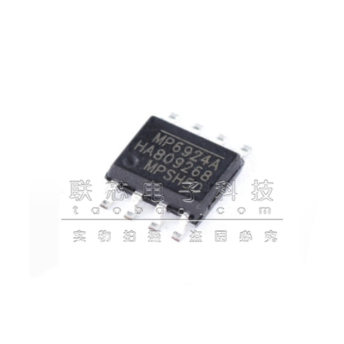 贴片 MP6924AGS-Z MP6924A SOP-8 全新原装 开关稳压器芯片IC