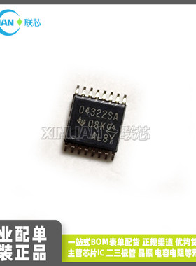 全新原装 OPA4322AIPWR 丝印04322SA TSSOP16贴片 运算放大器