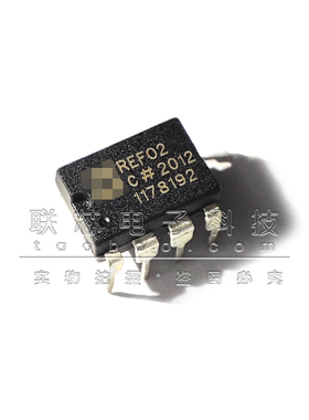 原装全新 REF02AP REF02BP DIP-8 丝印REF02 5V精密电压参考芯片
