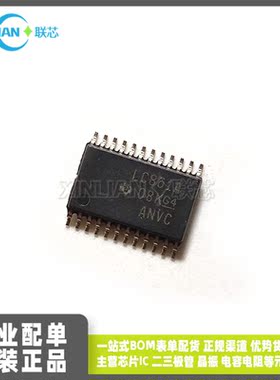 全新进口74LVC861APWR 丝印LC861A TSSOP24贴片 集成电路IC芯片