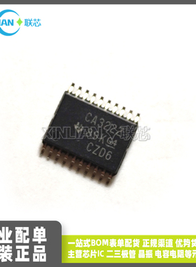 全新进口SN75C3222PWR CA3222 TSSOP20贴片 RS-232接口集成电路IC