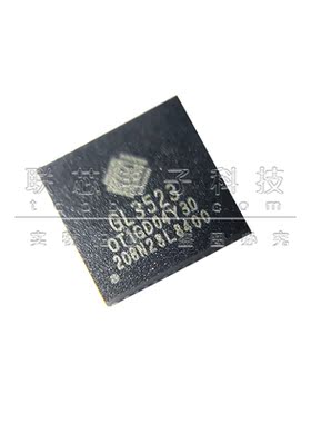 GL3523-OTY30 封装QFN-76 原装进口 USB高速3.0控制芯片 贴片IC