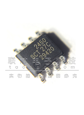 全新原装 SCT2450QSTER SCT2450STER 丝印2450 ESOP-8 电源芯片