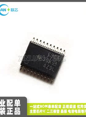 全新进口CDCLVC1110PWR CDCLVC1110 丝印C9CA TSSOP20贴片 驱动器