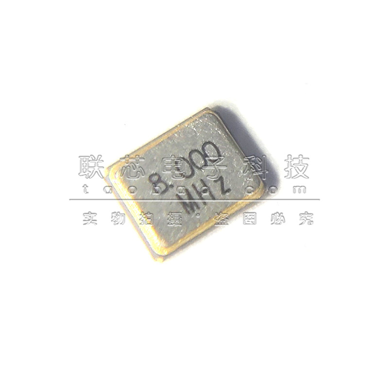 8MHz无源晶振 SMD3225-4P  频率稳定度±50ppm  晶体振荡器 配单