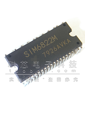 全新原装 丝印 SIM6822M DIP-40 高压直流无刷电机驱动器 SIM6822