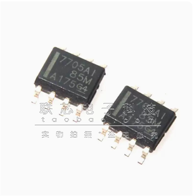 全新原装 TL7705AIDR 7705AI SOP8贴片 简单复位 监控器 IC芯片