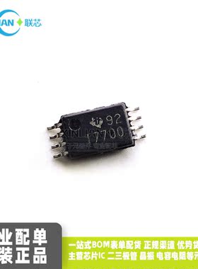 原装进口 TL7700CPWR 丝印T7700 TSSOP8超微IC芯片 MCU监控电路