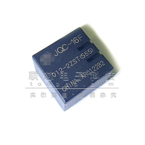 原装JQC-16F-012-2ZST(555)