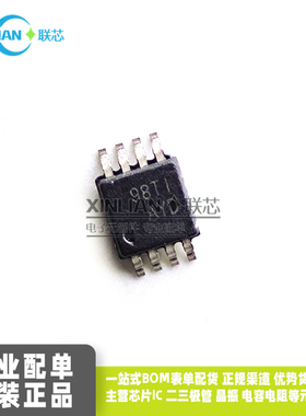 全新原装进口TPS79430DGNR 丝印AYD MSOP-8超微芯片 低压差稳压器